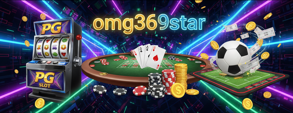 omg369star