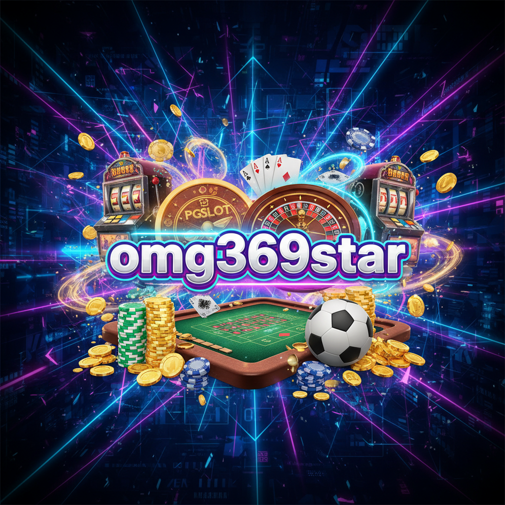 omg369star